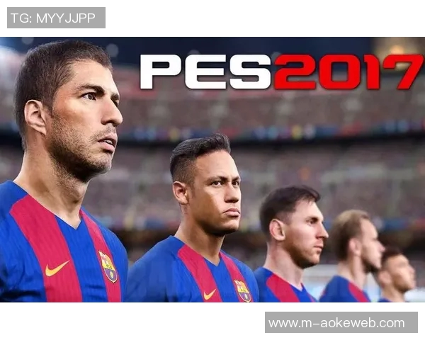 实况足球2017MC全新玩法揭秘与技巧分享助你成为顶级经理人 实况足球2017MC全新玩法揭秘与技巧分享助你成为顶级经理人